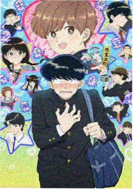 仙王的日常生活